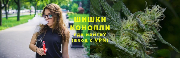 герыч Заволжск