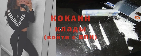 скорость Заволжье