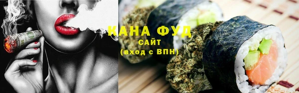 герыч Заволжск