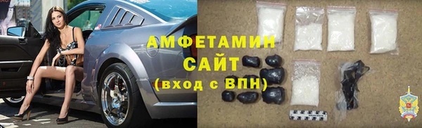 тгк Заводоуковск
