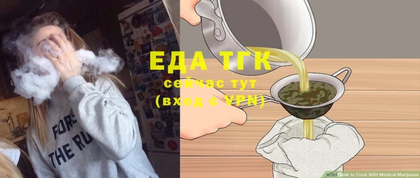 скорость Заволжье