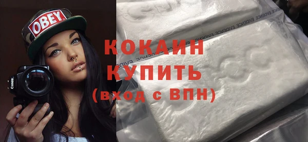 скорость Заволжье