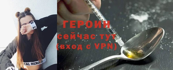 скорость Заволжье