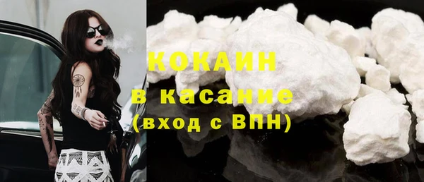 скорость Заволжье