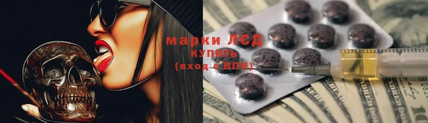 скорость Заволжье