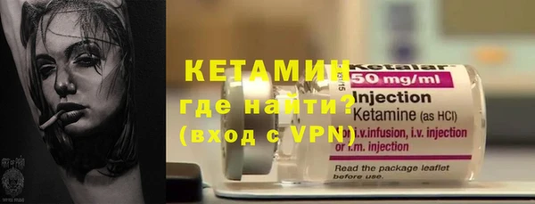 герыч Заволжск