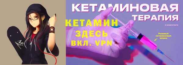 герыч Заволжск
