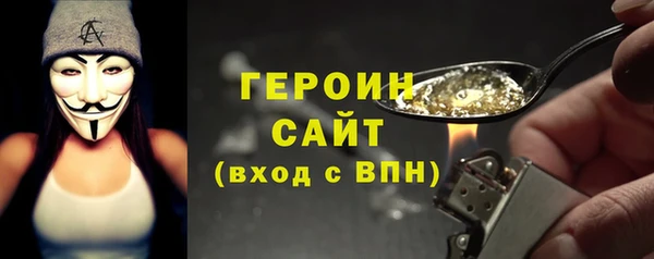 скорость Заволжье