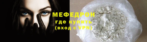скорость Заволжье