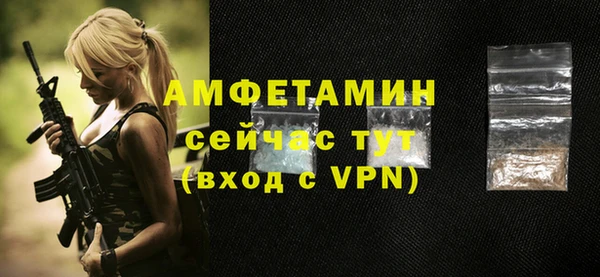 скорость Заволжье