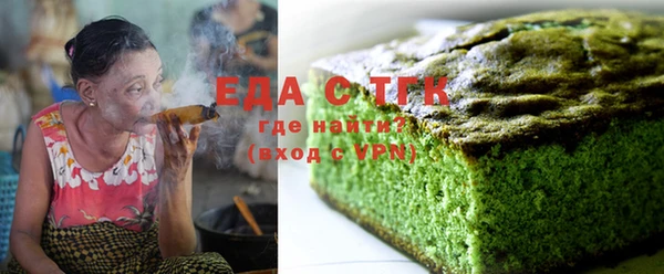 скорость Заволжье