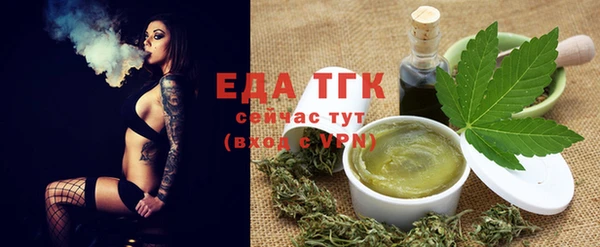 скорость Заволжье