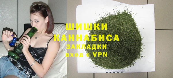 скорость Заволжье