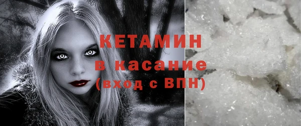 скорость Заволжье