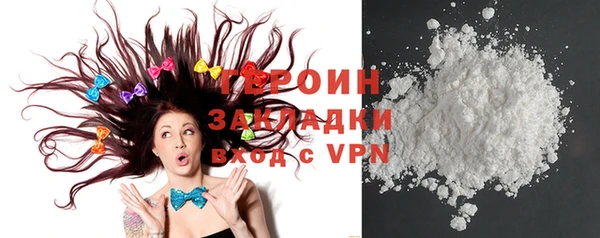 скорость Заволжье
