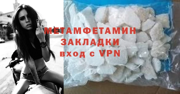 скорость Заволжье